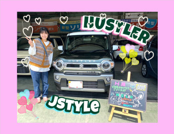 H様　ハスラーご納車♥